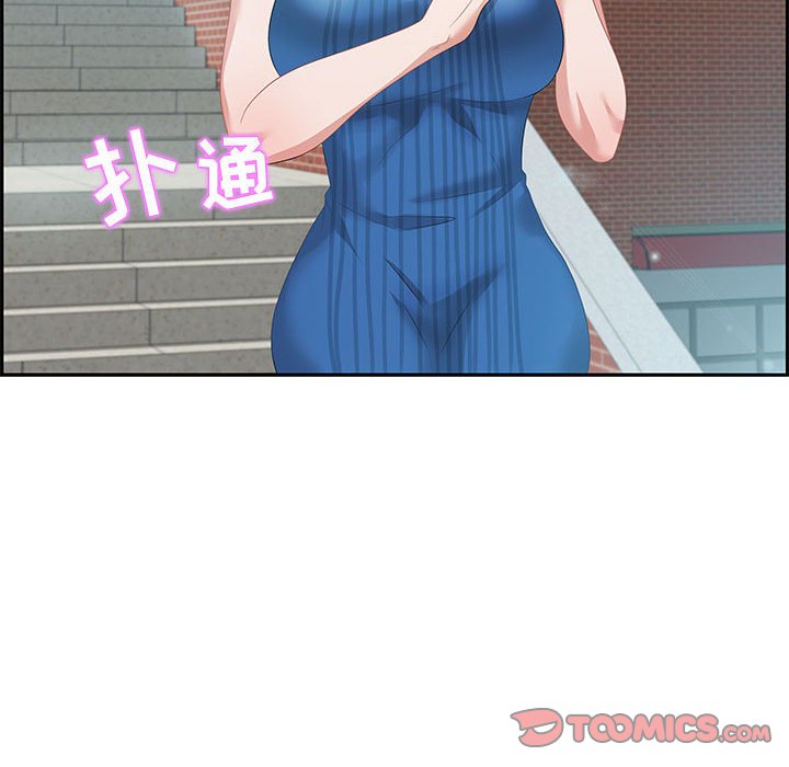 零距离聊天室[h漫]韩漫全集-零距离聊天室-第12章无删减无遮挡章节图片 
