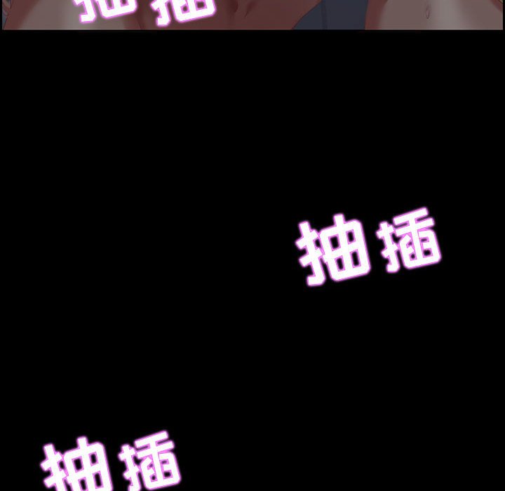 零距离聊天室[h漫]韩漫全集-零距离聊天室-第12章无删减无遮挡章节图片 