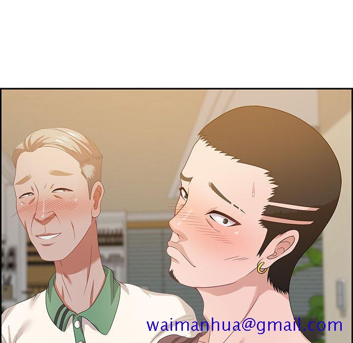 零距离聊天室[h漫]韩漫全集-零距离聊天室-第13章无删减无遮挡章节图片 