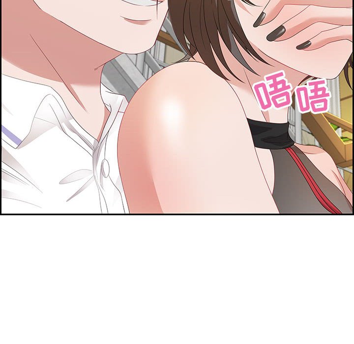 零距离聊天室[h漫]韩漫全集-零距离聊天室-第13章无删减无遮挡章节图片 