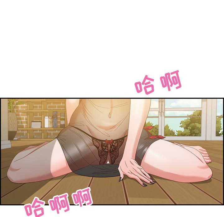 零距离聊天室[h漫]韩漫全集-零距离聊天室-第13章无删减无遮挡章节图片 