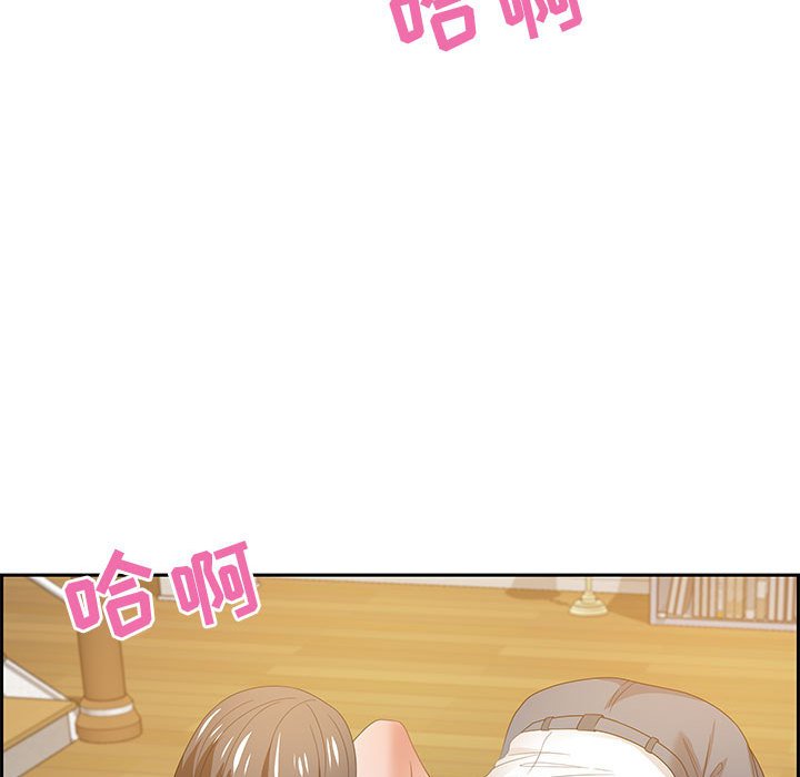 零距离聊天室[h漫]韩漫全集-零距离聊天室-第13章无删减无遮挡章节图片 