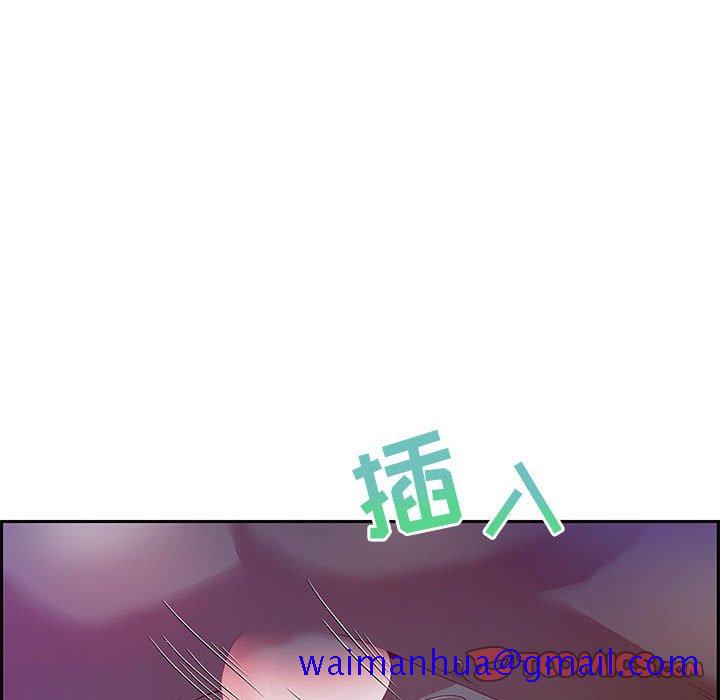 零距离聊天室[h漫]韩漫全集-零距离聊天室-第14章无删减无遮挡章节图片 