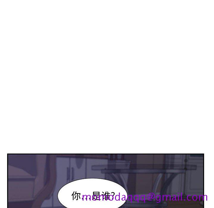 零距离聊天室[h漫]韩漫全集-零距离聊天室-第14章无删减无遮挡章节图片 