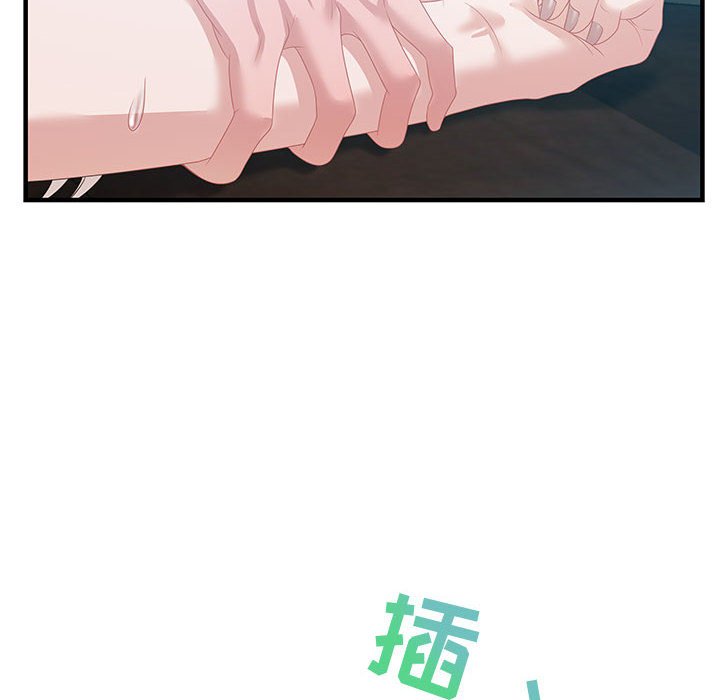 零距离聊天室[h漫]韩漫全集-零距离聊天室-第16章无删减无遮挡章节图片 
