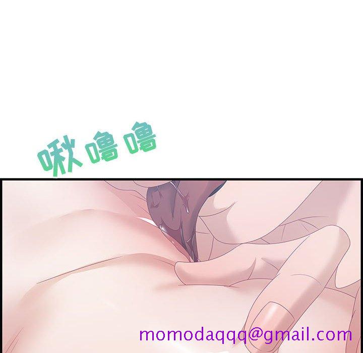 零距离聊天室[h漫]韩漫全集-零距离聊天室-第18章无删减无遮挡章节图片 