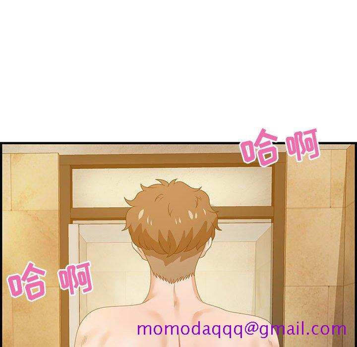 零距离聊天室[h漫]韩漫全集-零距离聊天室-第21章无删减无遮挡章节图片 