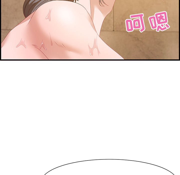 零距离聊天室[h漫]韩漫全集-零距离聊天室-第22章无删减无遮挡章节图片 