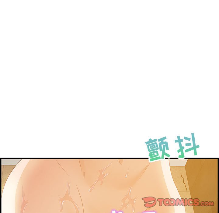零距离聊天室[h漫]韩漫全集-零距离聊天室-第22章无删减无遮挡章节图片 