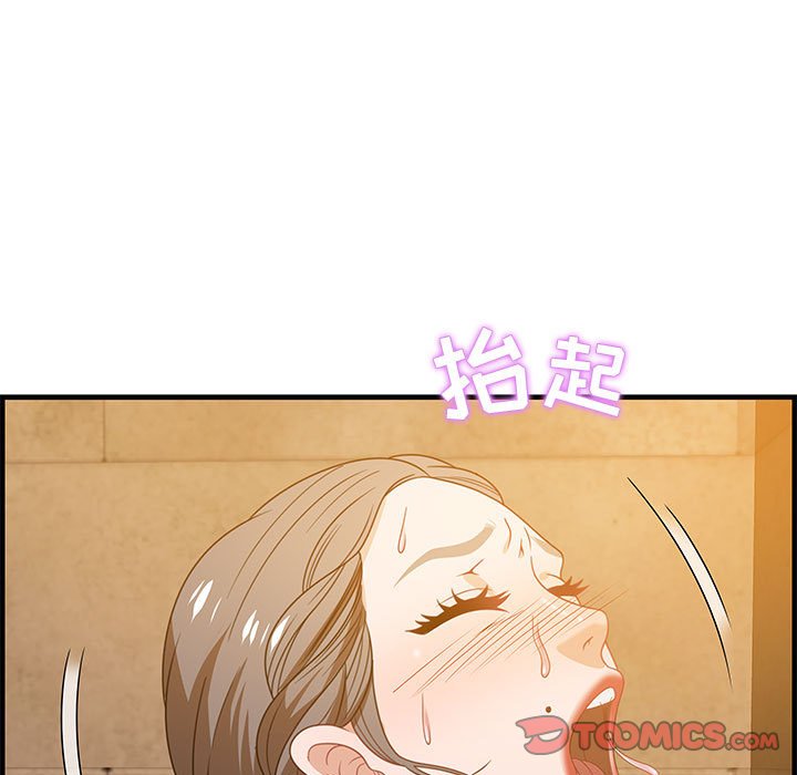 零距离聊天室[h漫]韩漫全集-零距离聊天室-第22章无删减无遮挡章节图片 