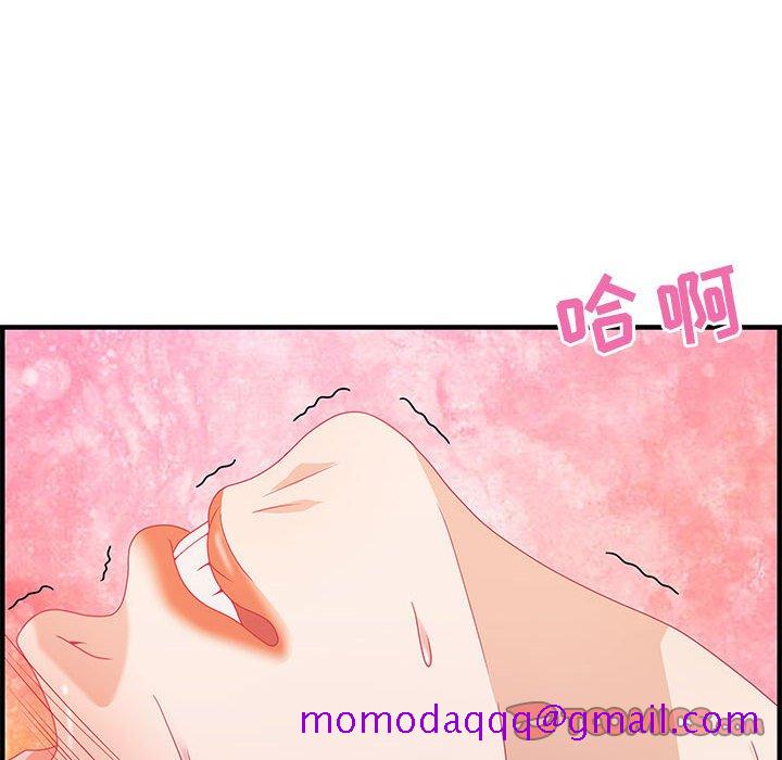 零距离聊天室[h漫]韩漫全集-零距离聊天室-第23章无删减无遮挡章节图片 