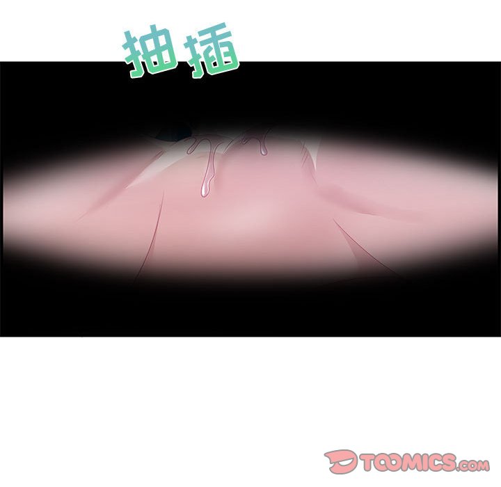 零距离聊天室[h漫]韩漫全集-零距离聊天室-第24章无删减无遮挡章节图片 