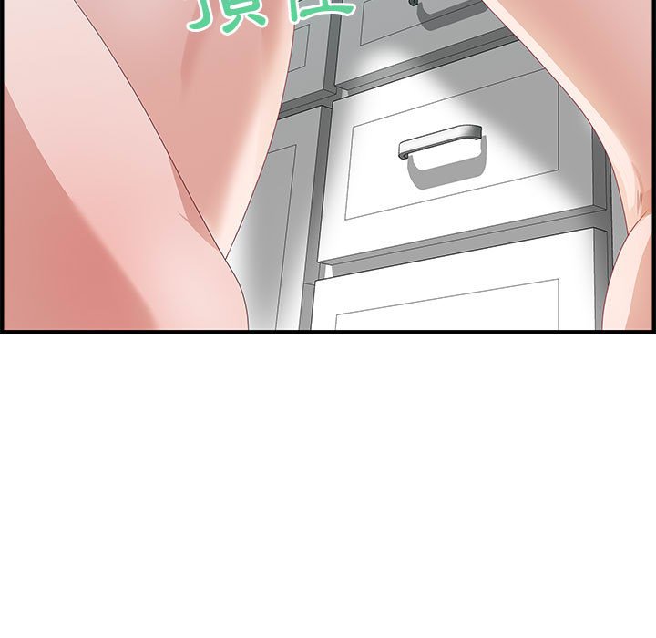 零距离聊天室[h漫]韩漫全集-零距离聊天室-第25章无删减无遮挡章节图片 