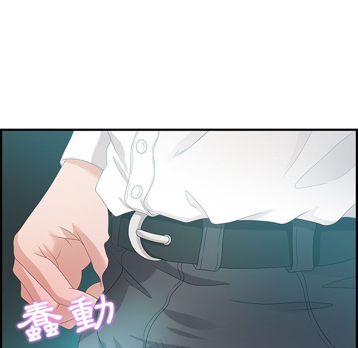 零距离聊天室[h漫]韩漫全集-零距离聊天室-第25章无删减无遮挡章节图片 