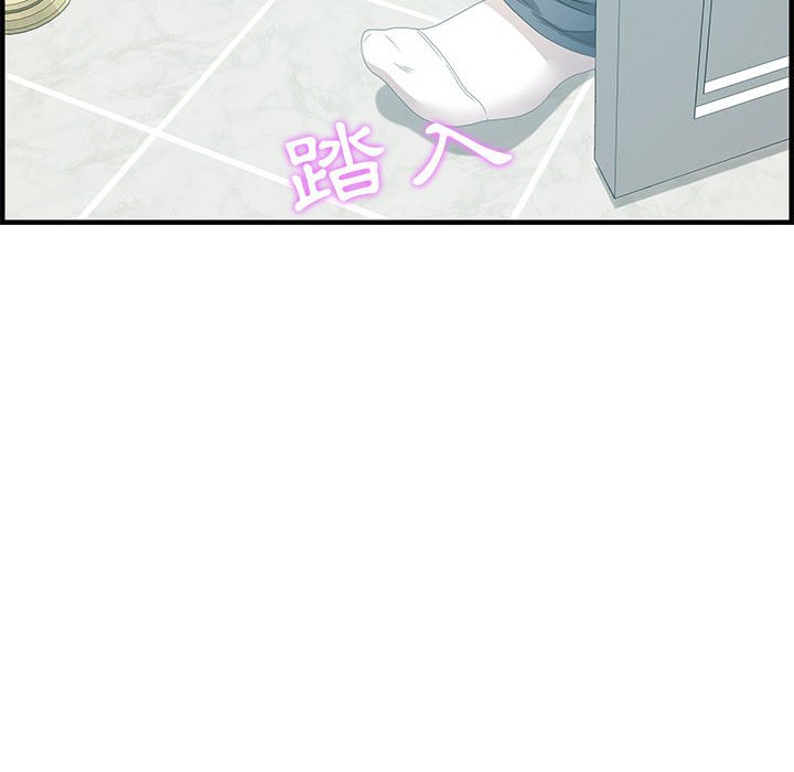 零距离聊天室[h漫]韩漫全集-零距离聊天室-第25章无删减无遮挡章节图片 