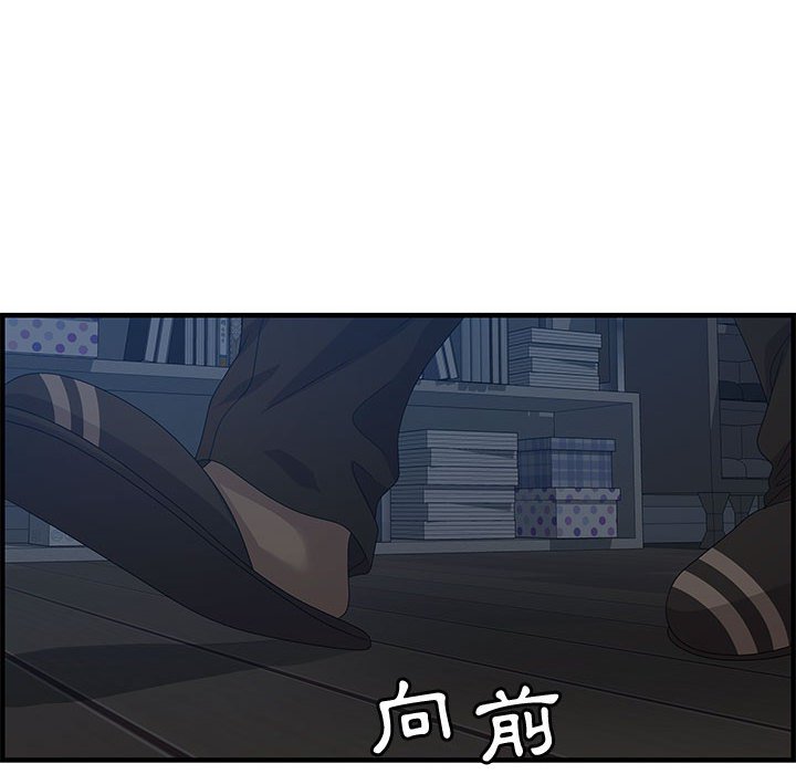 零距离聊天室[h漫]韩漫全集-零距离聊天室-第26章无删减无遮挡章节图片 