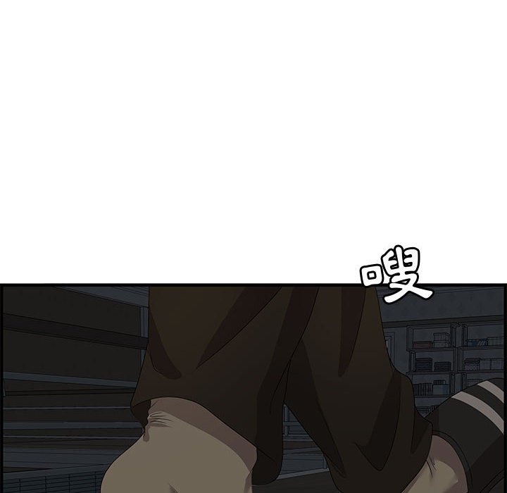 零距离聊天室[h漫]韩漫全集-零距离聊天室-第26章无删减无遮挡章节图片 