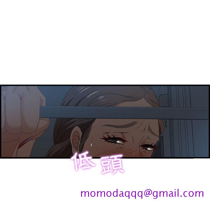 零距离聊天室[h漫]韩漫全集-零距离聊天室-第27章无删减无遮挡章节图片 