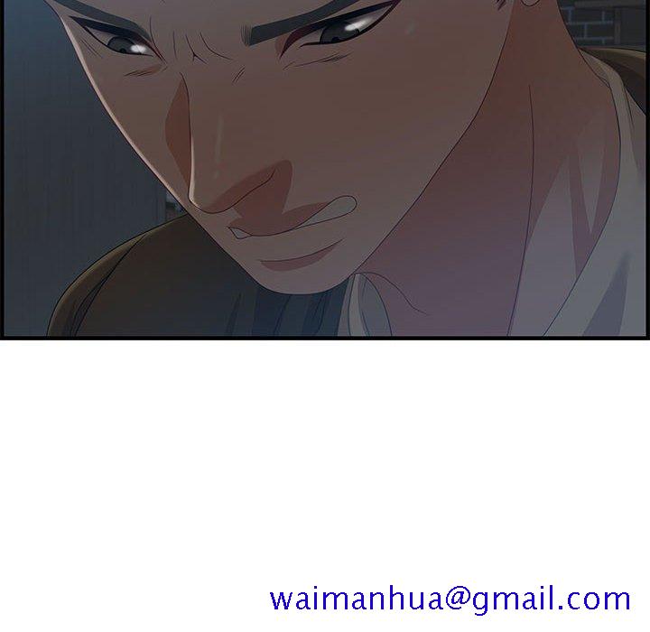 零距离聊天室[h漫]韩漫全集-零距离聊天室-第27章无删减无遮挡章节图片 