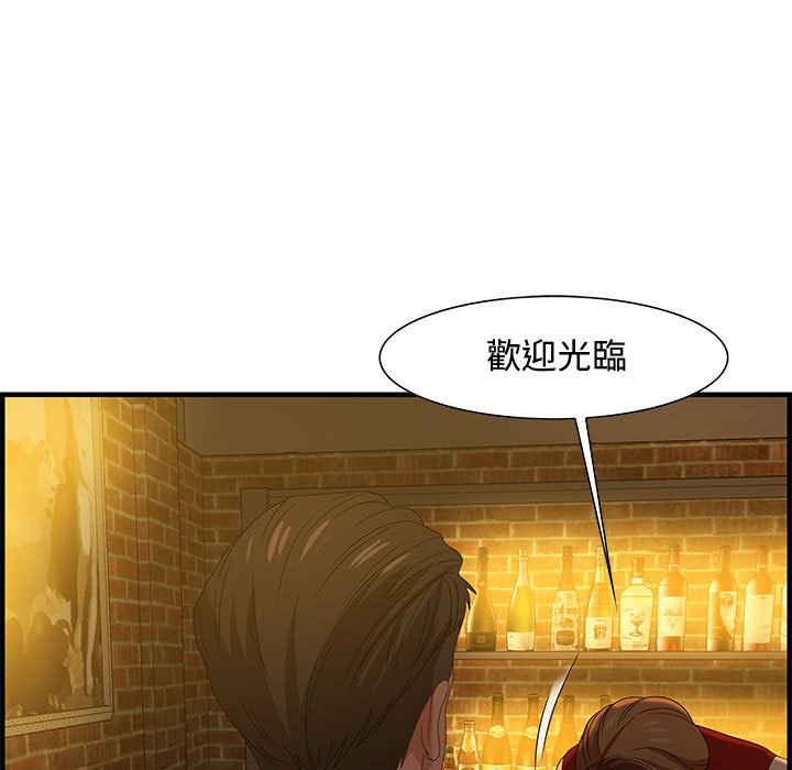 零距离聊天室[h漫]韩漫全集-零距离聊天室-第27章无删减无遮挡章节图片 