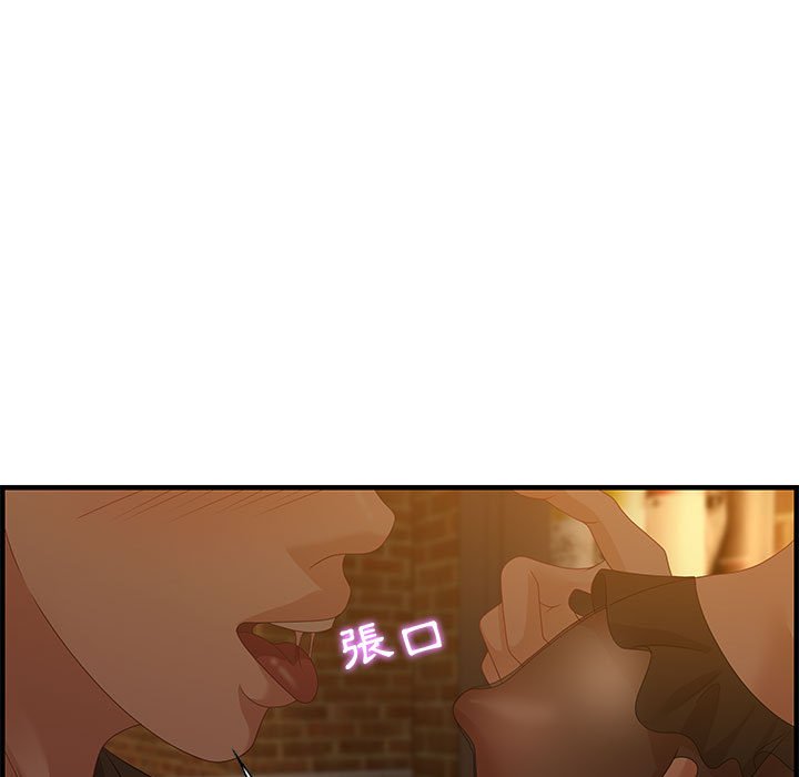 零距离聊天室[h漫]韩漫全集-零距离聊天室-第28章无删减无遮挡章节图片 