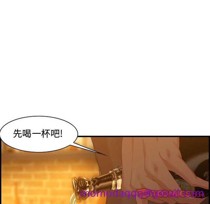 零距离聊天室[h漫]韩漫全集-零距离聊天室-第28章无删减无遮挡章节图片 