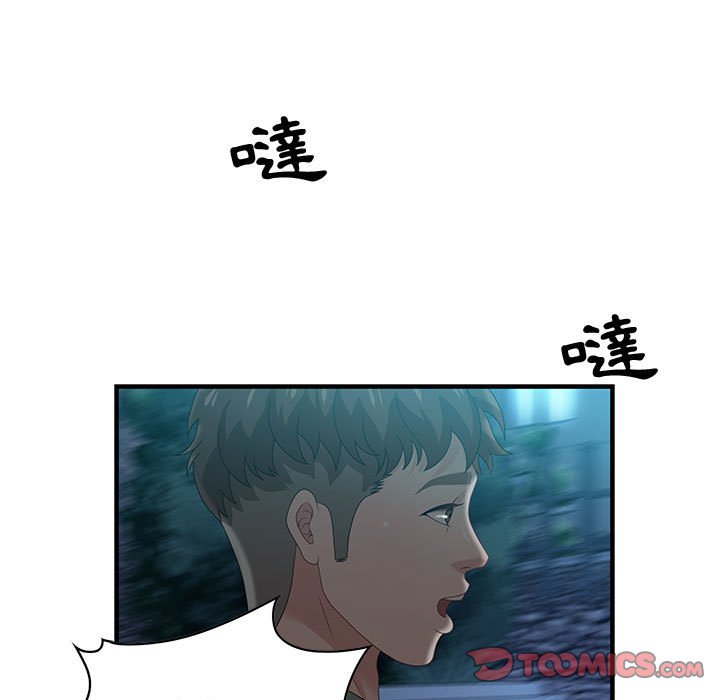 零距离聊天室[h漫]韩漫全集-零距离聊天室-第29章无删减无遮挡章节图片 