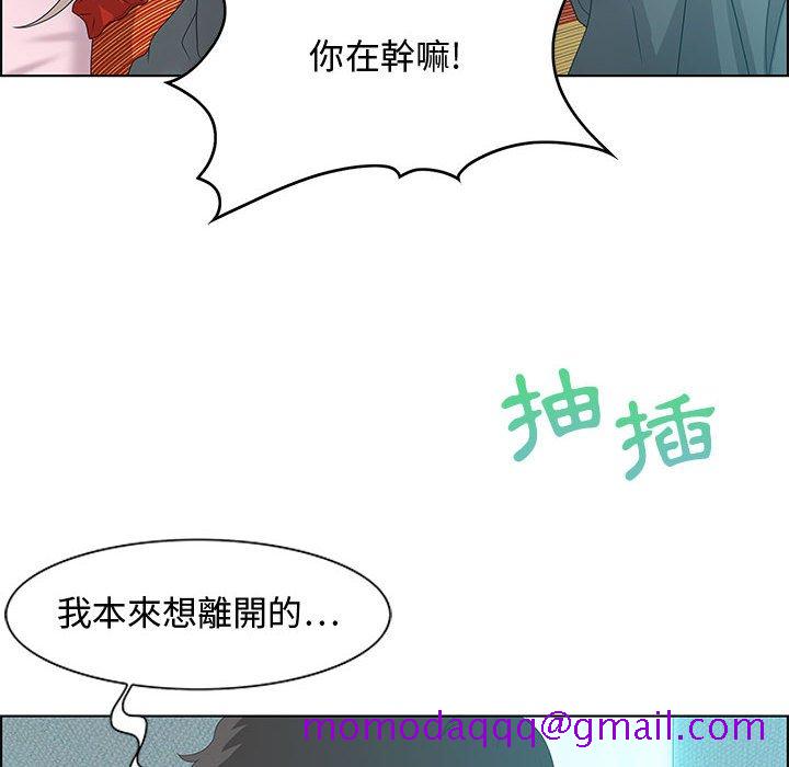 零距离聊天室[h漫]韩漫全集-零距离聊天室-第30章无删减无遮挡章节图片 