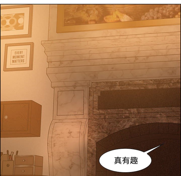 零距离聊天室[h漫]韩漫全集-零距离聊天室-第30章无删减无遮挡章节图片 