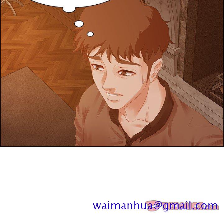 零距离聊天室[h漫]韩漫全集-零距离聊天室-第30章无删减无遮挡章节图片 