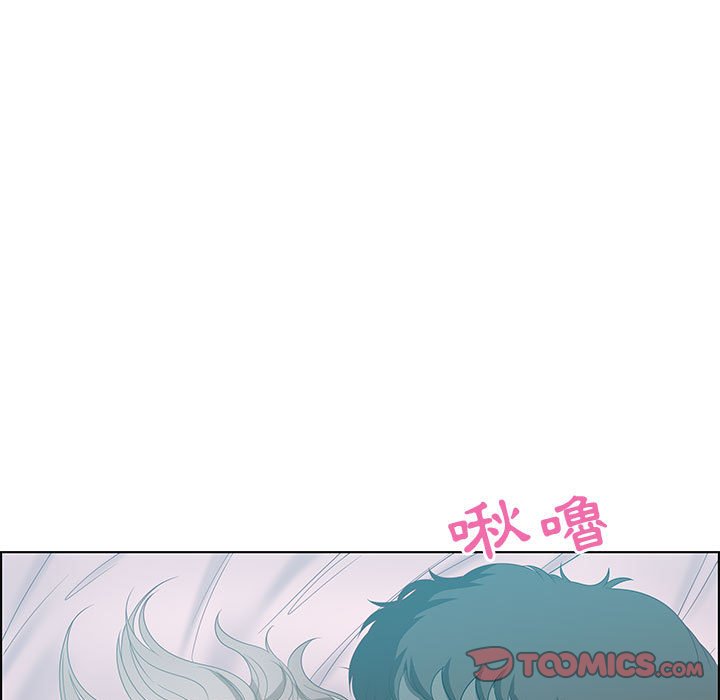 零距离聊天室[h漫]韩漫全集-零距离聊天室-第30章无删减无遮挡章节图片 
