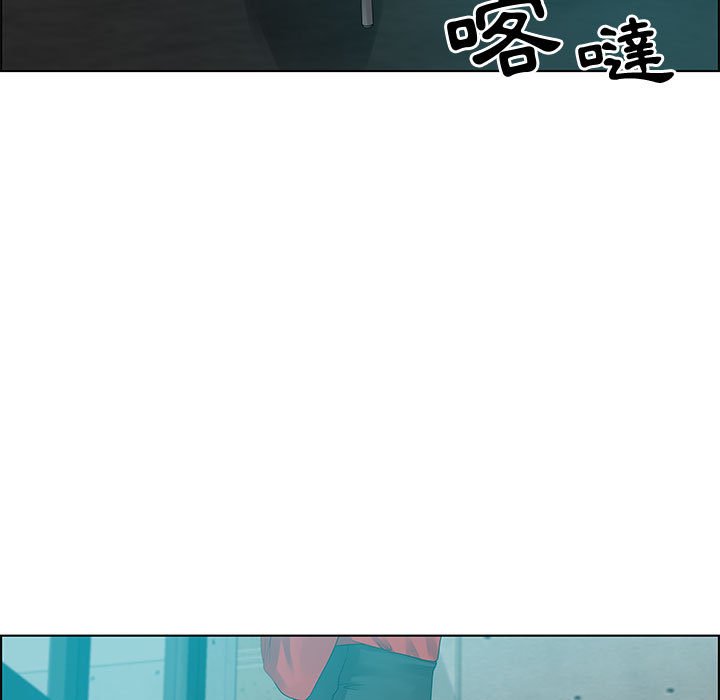 零距离聊天室[h漫]韩漫全集-零距离聊天室-第31章无删减无遮挡章节图片 