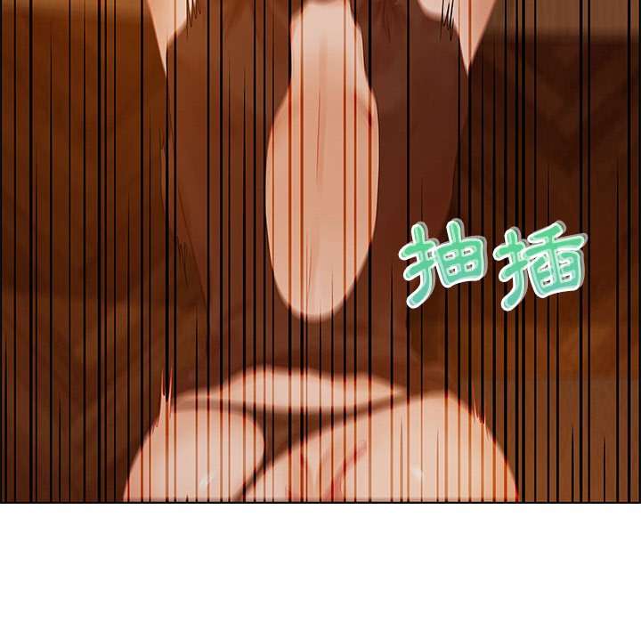 零距离聊天室[h漫]韩漫全集-零距离聊天室-第31章无删减无遮挡章节图片 