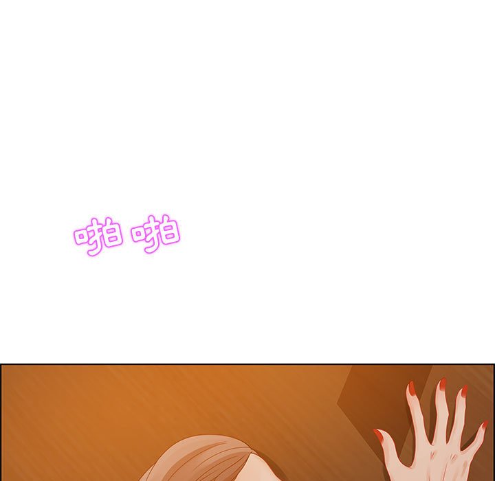 零距离聊天室[h漫]韩漫全集-零距离聊天室-第31章无删减无遮挡章节图片 