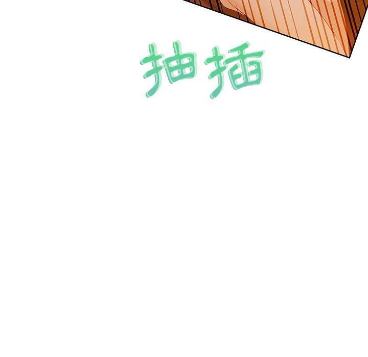 零距离聊天室[h漫]韩漫全集-零距离聊天室-第31章无删减无遮挡章节图片 