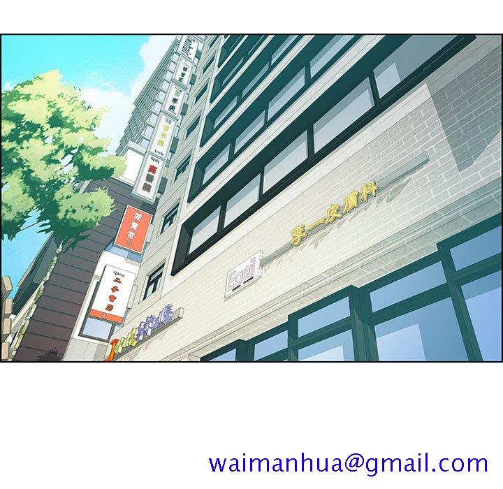 零距离聊天室[h漫]韩漫全集-零距离聊天室-第32章无删减无遮挡章节图片 
