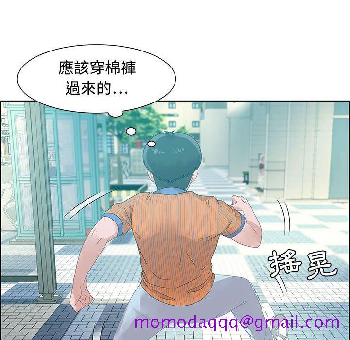 零距离聊天室[h漫]韩漫全集-零距离聊天室-第32章无删减无遮挡章节图片 
