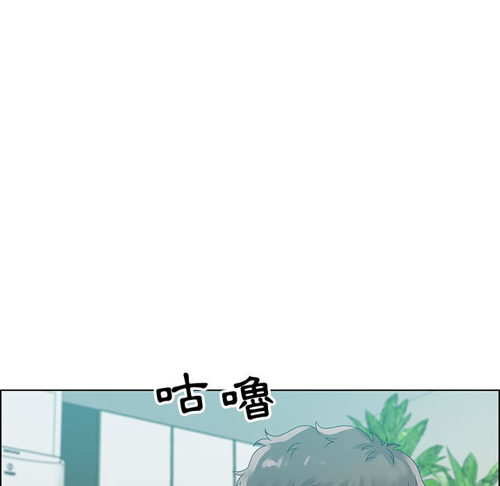 零距离聊天室[h漫]韩漫全集-零距离聊天室-第32章无删减无遮挡章节图片 