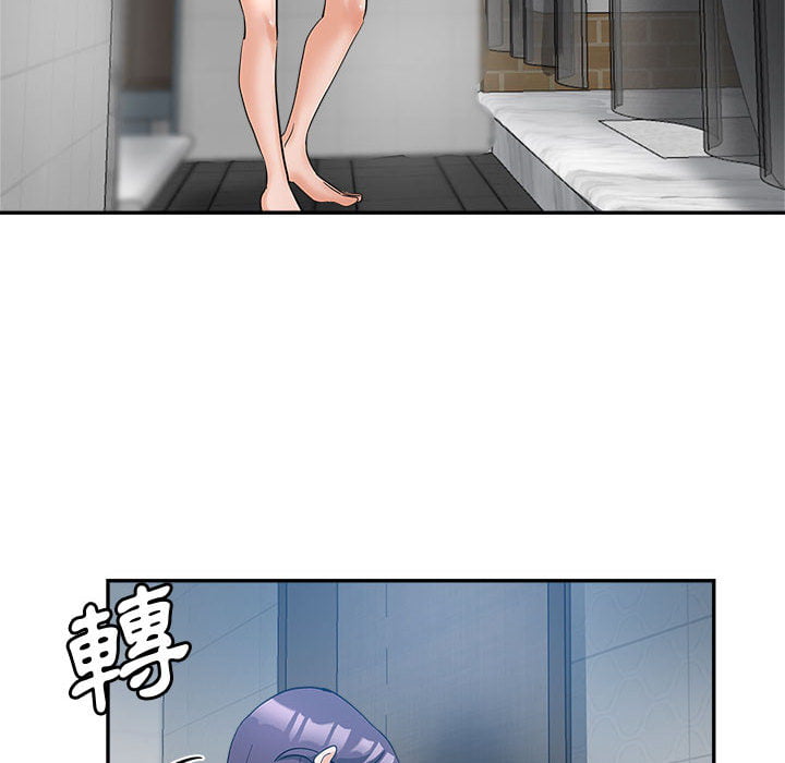 继母的姊妹们[h漫]韩漫全集-继母的姊妹们-第2章无删减无遮挡章节图片 