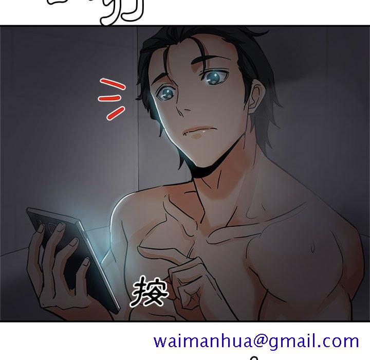 继母的姊妹们[h漫]韩漫全集-继母的姊妹们-第2章无删减无遮挡章节图片 