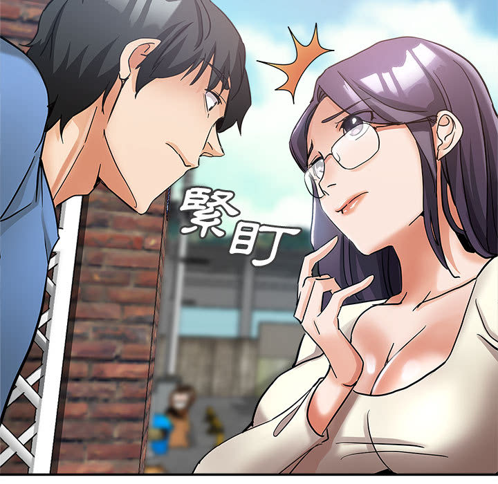 继母的姊妹们[h漫]韩漫全集-继母的姊妹们-第2章无删减无遮挡章节图片 
