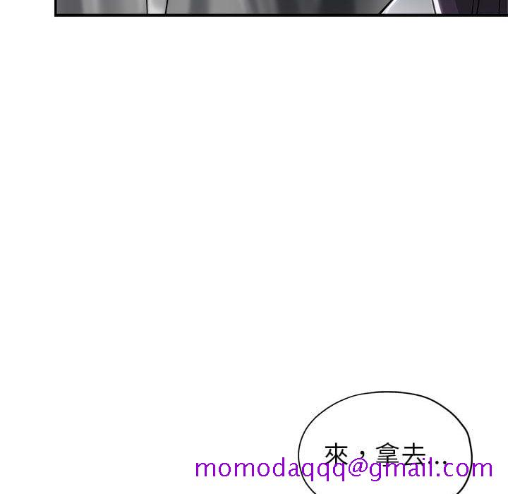 继母的姊妹们[h漫]韩漫全集-继母的姊妹们-第2章无删减无遮挡章节图片 