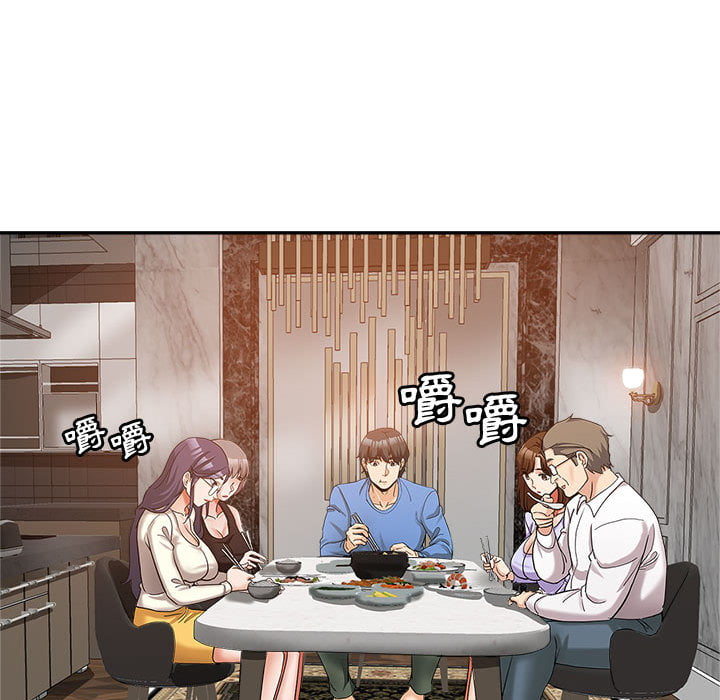 继母的姊妹们[h漫]韩漫全集-继母的姊妹们-第2章无删减无遮挡章节图片 