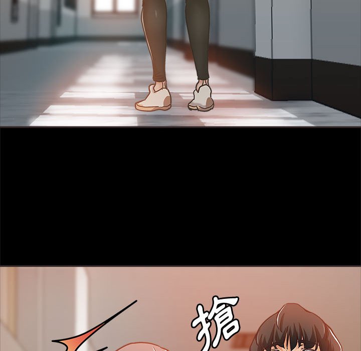 继母的姊妹们[h漫]韩漫全集-继母的姊妹们-第4章无删减无遮挡章节图片 