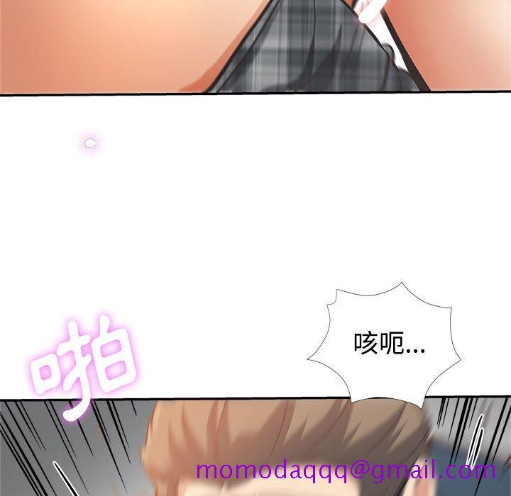 继母的姊妹们[h漫]韩漫全集-继母的姊妹们-第4章无删减无遮挡章节图片 