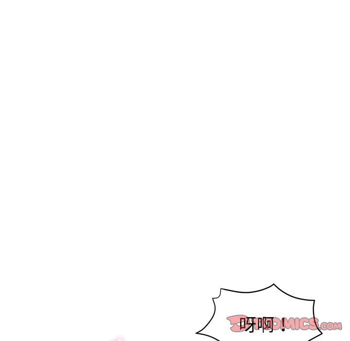 继母的姊妹们[h漫]韩漫全集-继母的姊妹们-第4章无删减无遮挡章节图片 