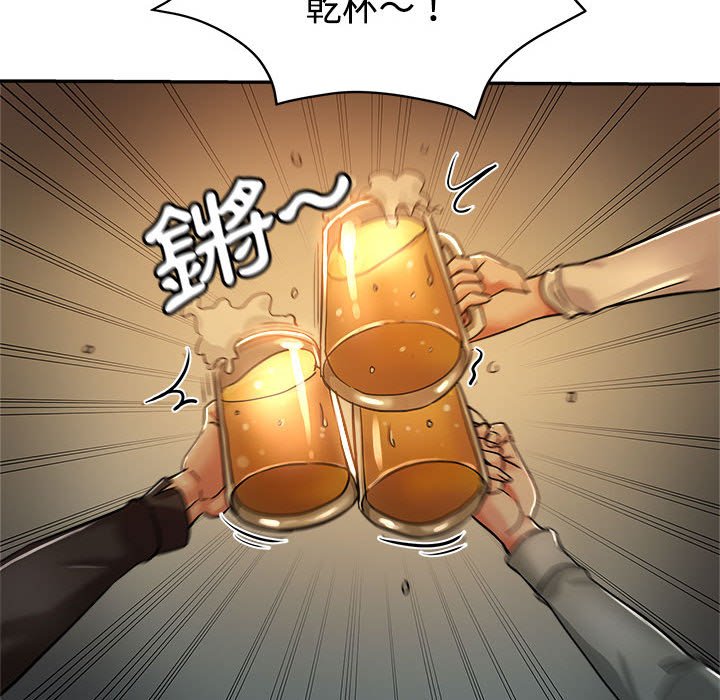 继母的姊妹们[h漫]韩漫全集-继母的姊妹们-第4章无删减无遮挡章节图片 