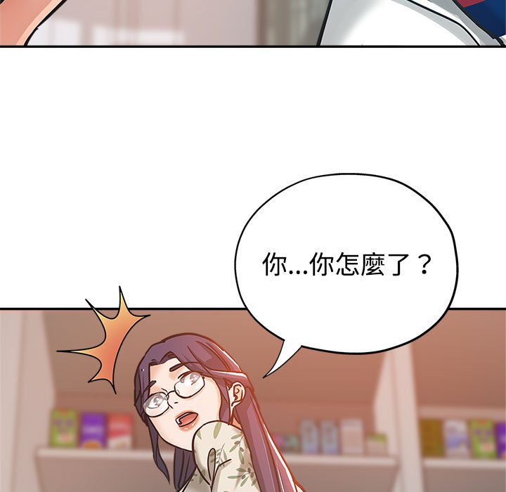 继母的姊妹们[h漫]韩漫全集-继母的姊妹们-第5章无删减无遮挡章节图片 