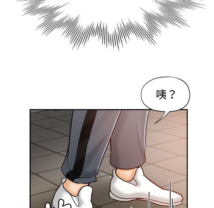 继母的姊妹们[h漫]韩漫全集-继母的姊妹们-第5章无删减无遮挡章节图片 