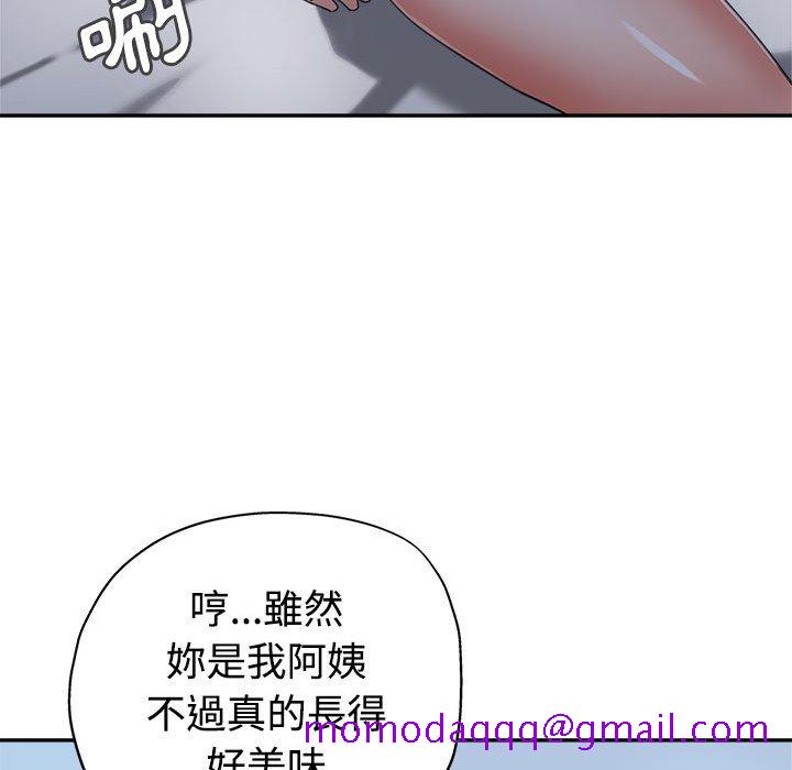 继母的姊妹们[h漫]韩漫全集-继母的姊妹们-第7章无删减无遮挡章节图片 